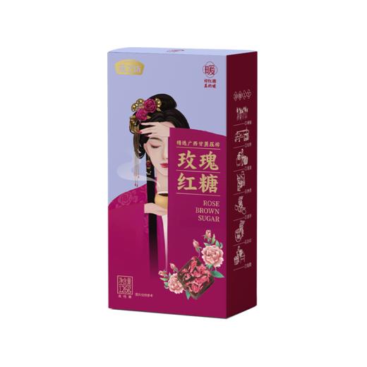 燕之坊红糖黑糖块纯正老红糖小包装126g 阿胶红糖玫瑰红糖姜汁红糖红枣红糖蔗糖老红糖 商品图9