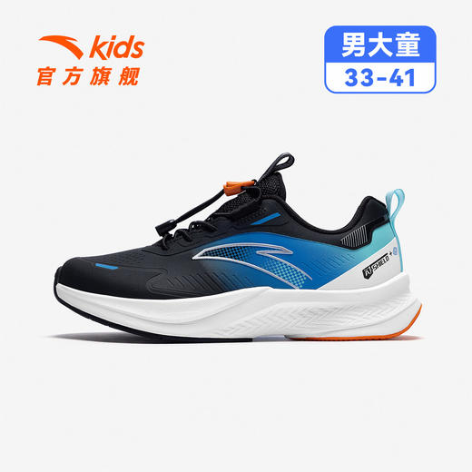 安踏儿童凌云男大童跑鞋2026年新款日常跑步运动童鞋体育体训312615526 商品图4