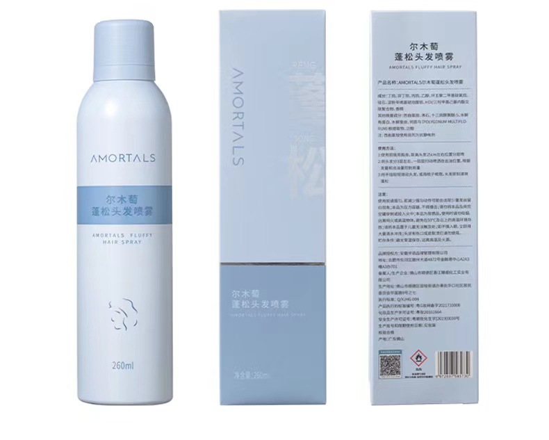 微信图片_20220417200134