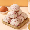 玫瑰小馒头360g（18g*20）  将鲜花和奶粉揉进面团的玫瑰小馒头，口感丰富，健康早餐 商品缩略图5