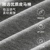 男士天丝莫棉皮马棉舒适透气高弹力汗衫背心马甲春夏打底四季2561 商品缩略图3