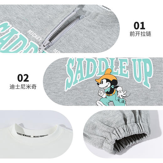 迪士尼（Disney）童装男童T恤套装T恤马甲卫裤休闲运动韩系三件套2026春季新款套装ZD1FT007 商品图7