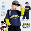 迪士尼（Disney）童装男童长袖T恤潮流帅气耐磨撞色假两件抗菌2026春季新款上衣ZD1FS024 商品缩略图0