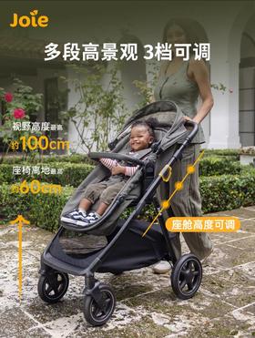 Joie巧儿宜金爵lx睡篮婴儿车推车可坐可躺0到4岁双向多功能