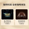 雀巢咖啡机Vertuo POP GDV2/GCV2 商品缩略图1
