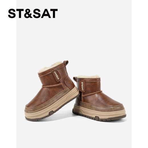 【童鞋】星期六加绒保暖防滑男女童雪地靴SSD419AL46 商品图3