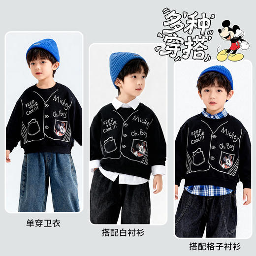 迪士尼过年红色男童卫衣ZD1FS036 商品图7