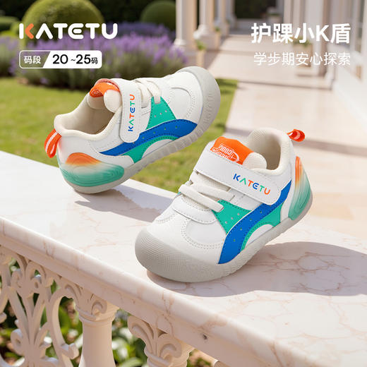 卡特兔宝宝2026年春季新品防滑儿童男童婴儿鞋子透气女童学步鞋 商品图2