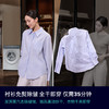 西门子（SIEMENS）iQ500小幸熨滚筒洗衣机套装/洗脱/洗烘一体10公斤大容量超氧空气洗1400转全自动1.1洗净比蒸汽除皱 【洗烘一体】高奢-重磅新品丨WN54K7G00W 商品缩略图2