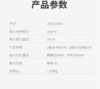 【HT】充电式无刷起子电钻 商品缩略图2