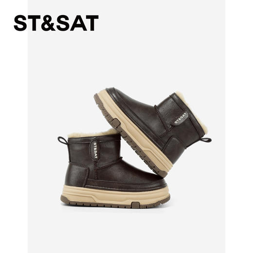 【童鞋】星期六加绒保暖防滑男女童雪地靴SSD419AL46 商品图4