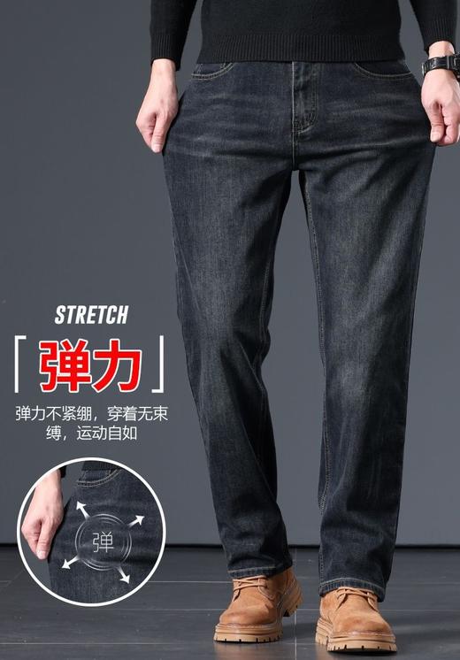 男士冬季加绒牛仔直筒商务长裤 商品图3