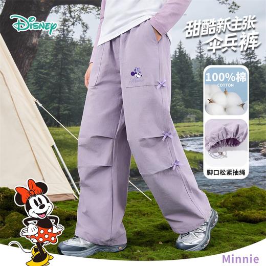 迪士尼（Disney）女童休闲时尚蝴蝶结工装裤抽绳款宽松直筒裤子26春秋新款ZD1FK018 商品图0