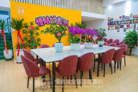 芜湖慢姑娘山月轰趴馆