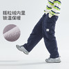 cicochild25冬季新款亲子中大童加绒直筒机能裤防泼水运动工装裤 商品缩略图4