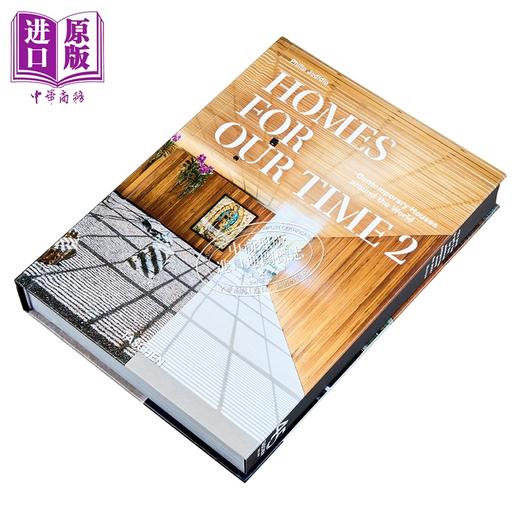【中商原版】Homes For Our Time 进口艺术 45周年纪念版 我们时代的家：世界现代住宅 卷2 Taschen 商品图2