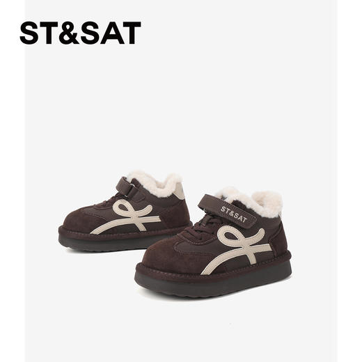 【童鞋】星期六加绒保暖魔术贴男女童休闲鞋SSD419DL3A 商品图5