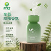 【自营】 意几净车载除味香氛125ml 商品缩略图0