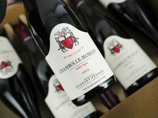 【新年份发售】2021/2023年法国勃艮第双狗抱树香波慕西尼老藤村级干红 商品图3