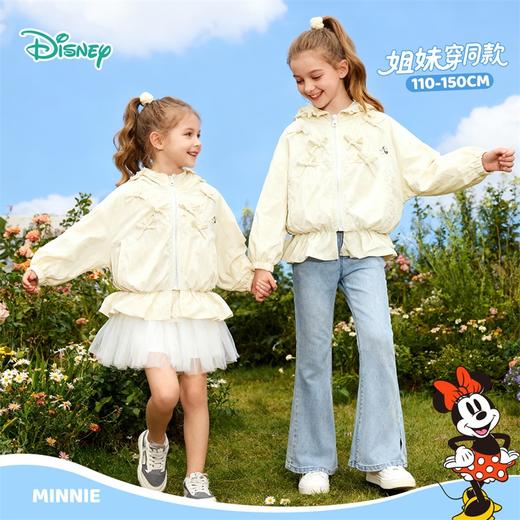 迪士尼（Disney）女童前开带帽外套甜美户外可爱蝴蝶结防晒花边2026春季新款上衣ZD1FS029 商品图1