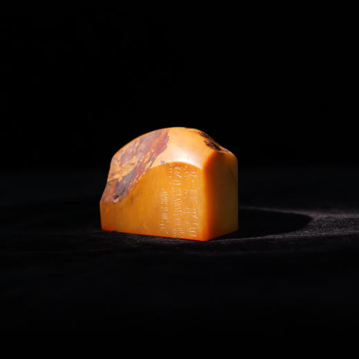 朱广贺丨佛印6-行深般若波罗蜜多时 4.5x5.5x2.7CM 手工篆刻印章作品 商品图4