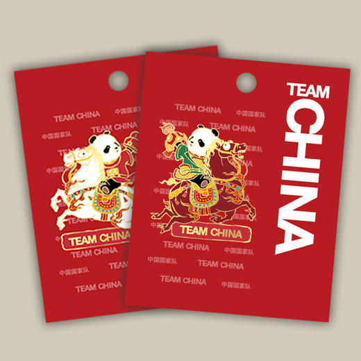 马上好运徽章-状元及第/一举夺魁 商品图2