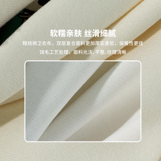 迪士尼男童童装卫衣卫裤运动休闲套装舒适耐磨宽松儿童套装两件套新款ZD1FT001 商品图10