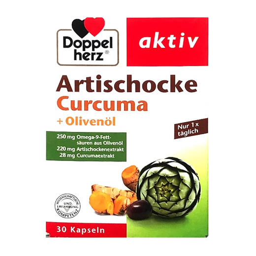 【保税】德国 双心（Doppel herz）朝鲜蓟橄榄油精华胶囊 30粒 适合需要保养肝脏的人群 商品图0