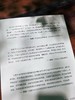 万千教育·给幼儿园做“减法”（新书限量纪念礼包含3款赠品） 商品缩略图3