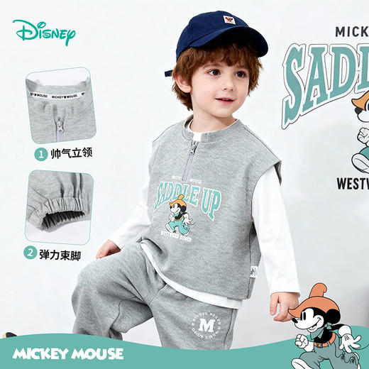 迪士尼（Disney）童装男童T恤套装T恤马甲卫裤休闲运动韩系三件套2026春季新款套装ZD1FT007 商品图1