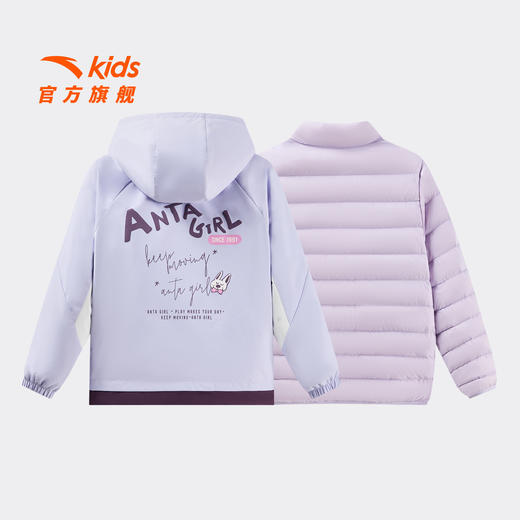 ECHO潮流系列安踏儿童女童两件套上衣2026年新款保暖易去污羽绒服362618606 商品图1