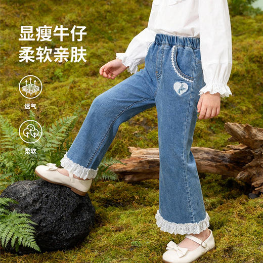 迪士尼（Disney）童装女童牛仔长裤甜美蕾丝花边蓝色休闲外出牛仔长裤2026春季新款ZD1FK011 商品图3
