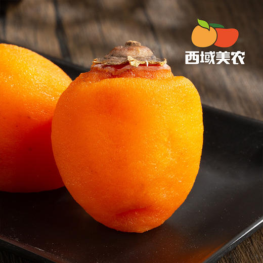 【我看谁记不住！！收到冰箱冷冻！冷冻！不是冷藏！！】西域美农流心冰柿柿饼 450g/袋  顺丰发货 商品图9