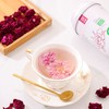 玫瑰花茶 | 有机 商品缩略图3
