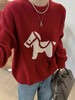 【YW】无忧购【鸿运当“红”】2026新年本命年红色小马针织衫上衣女91446（截单后3-5天发货） 商品缩略图13