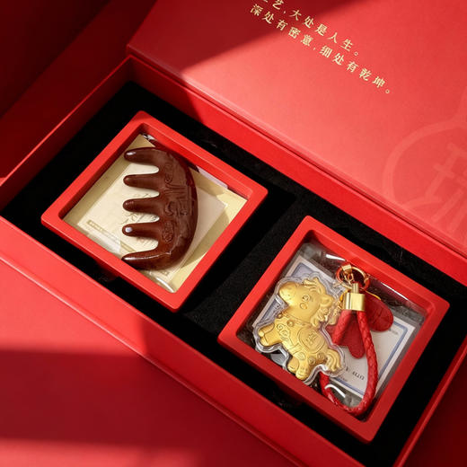 灵珠合香梳马上有钱礼盒  新年好礼国风套盒 商品图5