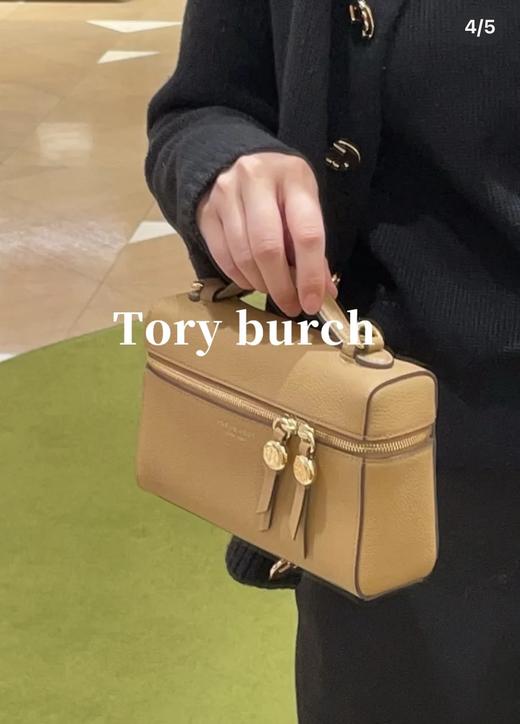 .独家，原单。山东威海代工流出！随便对比专柜，老钱风十足！！头层牛皮，TORY BURCH 汤丽柏琦ROMY 斜挎手提化妆盒子包女包 商品图3