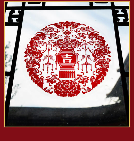 故宫 2026万福迎春全家福贺岁套装 春节对联 福字套装 红包 商品图2