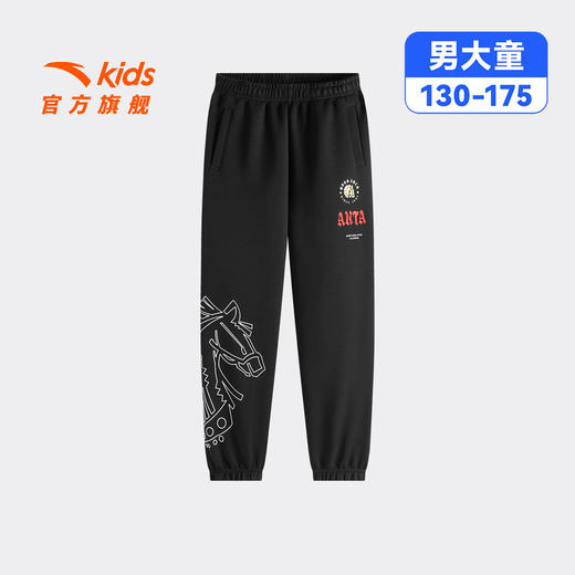 新年款安踏儿童男大童针织运动长裤2026新款舒适百搭中大童休闲裤352618505 商品图0