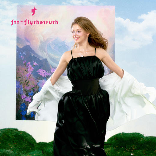 FTT FlyTheTruth  夜光曲 高冷御姐风黑色吊带裙女夏季收腰连衣裙 商品图2