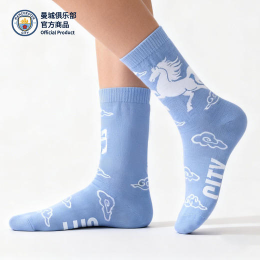 【官方正版】曼城俱乐部 | 2026马年马到“城”功袜子套装中筒袜 商品图3