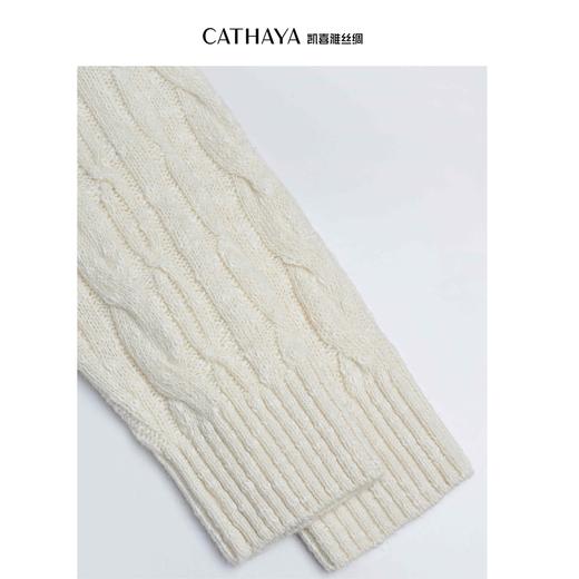 凯喜雅 云朵绒感 圆领针织衫 商品图6