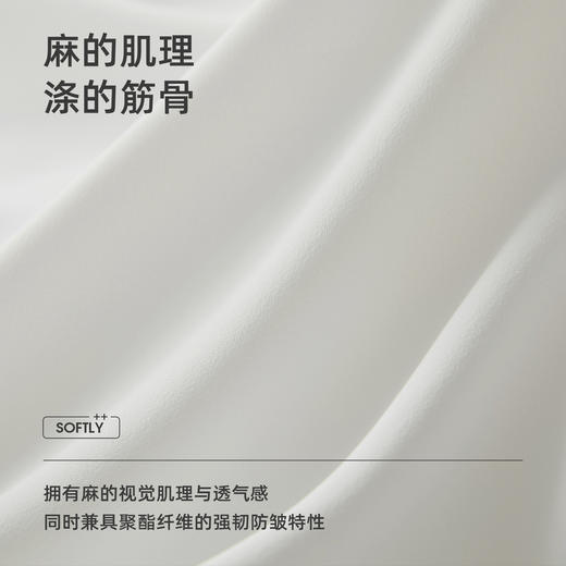 三彩2026春季新款翻领衬衫飘带可拆卸宽松衬衣优雅气质M 商品图4