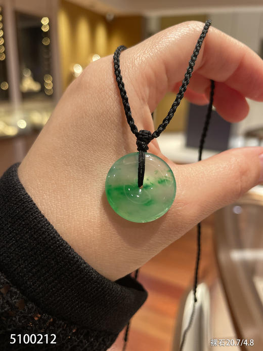 5100212，平安扣裸石。具体价格微信咨询 商品图0