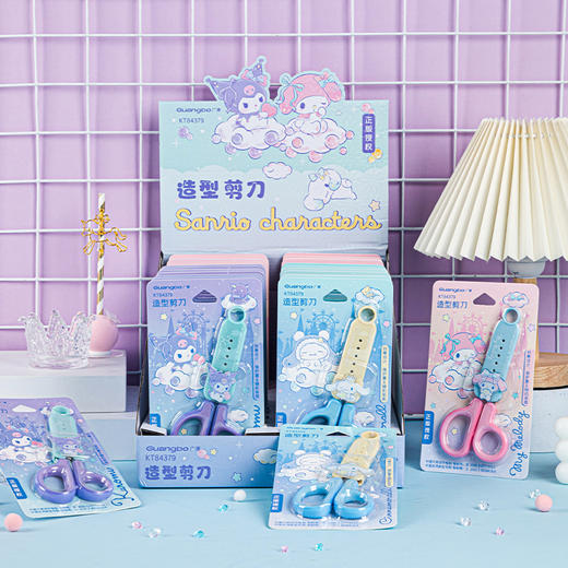 广博三丽鸥造型剪刀 商品图5