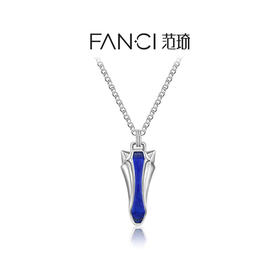 Fanci范琦 马首系列以梦为马银项链青金石新款新年送男生日礼物