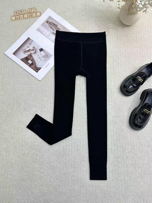 L12538#踩脚打底裤 不退换 商品图3