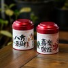 马上有福【双圆罐+焖杯】69元一套/一箱10套 商品缩略图2