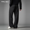 PINLI品立2026春季新款宽松直筒阔腿裤纯色百搭休闲长裤潮牌男士GD262117010 商品缩略图3