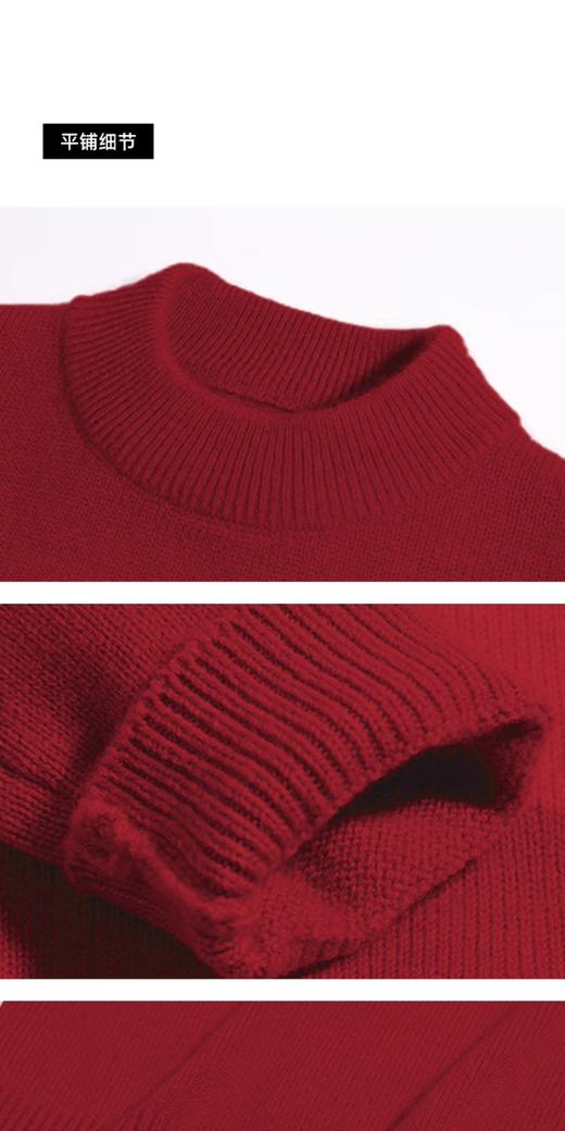 【YW】无忧购【鸿运当“红”】2026新年本命年红色小马针织衫上衣女91446（截单后3-5天发货） 商品图4